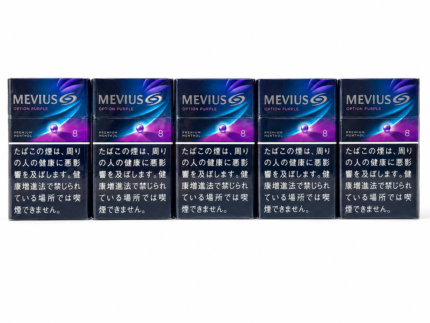 Mevius Blueberry pop (carton)